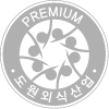 도원외식산업로고
