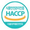 햅썹인증로고