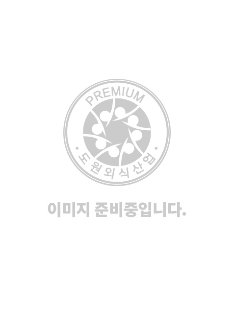 이미지준비중입니다-이미지